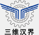 長距離螺旋輸送機(jī)